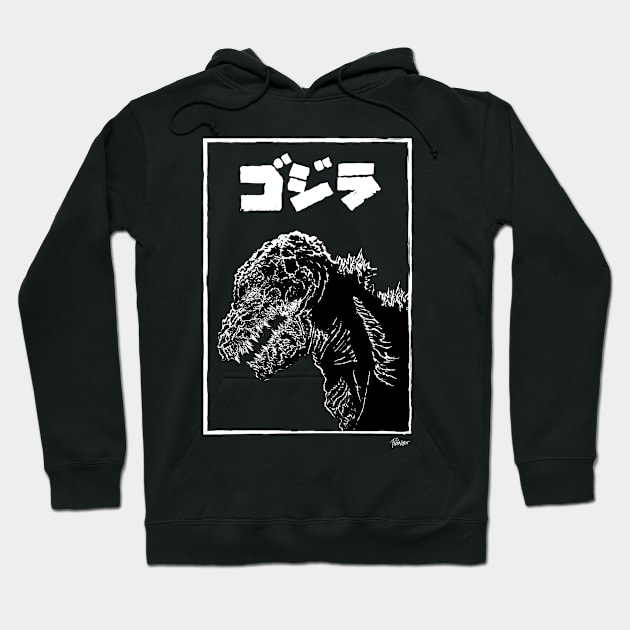 KING OF MONSTERS - BW Hoodie by pablovester